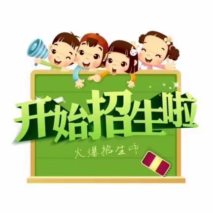 －  用心陪伴🌱幼见美好  －      横州市石塘镇中心幼儿园大料分园