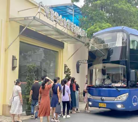 【技术引领 学无止境】 2023年“国培计划”北海市统筹项目——中小学教师数字素养试点培训班（第三期）