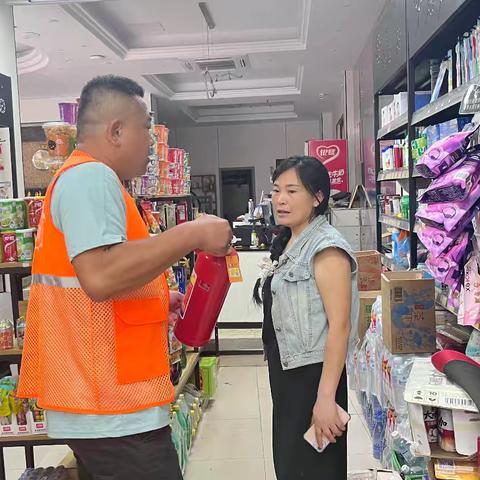 绷紧安全弦 筑牢防护网｜美兰区新埠街道新东社区开展五一假期消防安全专项检查