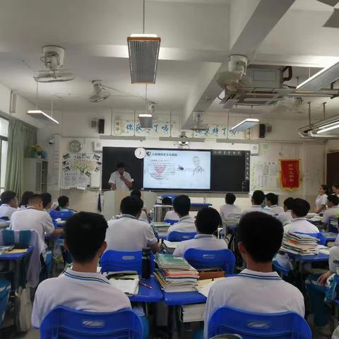 急救知识讲解，防患于未然——海南中学高二（7）班家长走进课堂之二