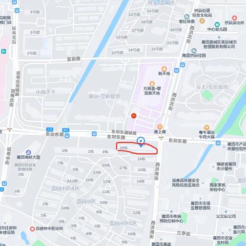 东圳东路4坎店面房产拍卖公告