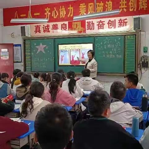 观摩学习拓思路 携手共进上台阶——金桥中心校开展外出学习培训交流活动