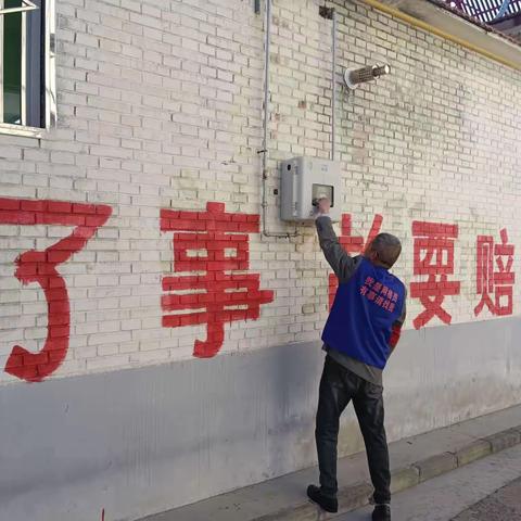 秦河平的简篇