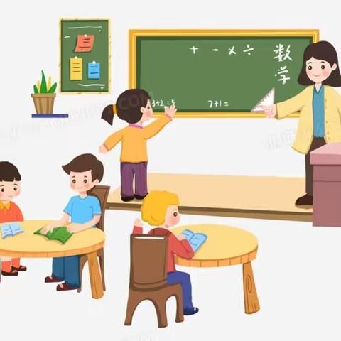 立足课堂，玩转“倒数”——瑞昌市第二小学六年级数学组教研活动