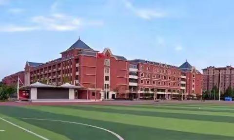 【圣卓小学部】乐考赋能童年，一二年级萌娃玩转期末