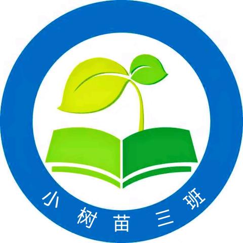 【圣卓小学部】二年级三班 下学期视频