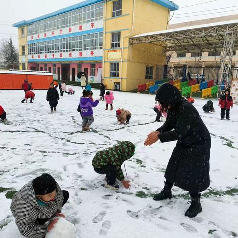 赴约一场春雪童话