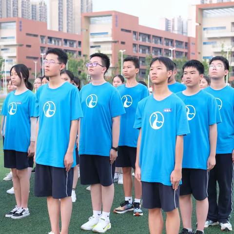 踔厉奋发，笃行不怠——2023年8月20日G2316班军训纪实