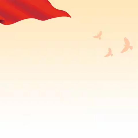 千磨万击还坚劲，任尔东西南北风——记汶上县第二实验中学雷锋班的坚持与使命