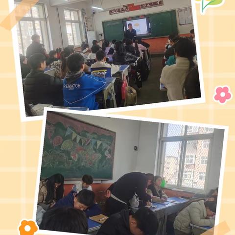 同学同研，共学共长   ——范县油田小学五六年级组教研活动