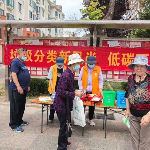 流亭街道垃圾分类新风尚，点亮杨埠寨社区绿色生活
