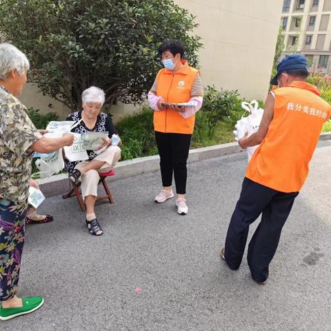 流亭街道垃圾分类新风尚，仙家寨馨苑小区共筑美好家园！