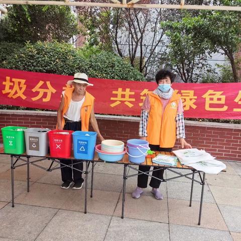 绿色行动，从我做起！流亭街道垃圾分类新风尚，红埠社区率先行动