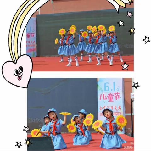 热烈欢迎大房身小学一年级小朋友入学！