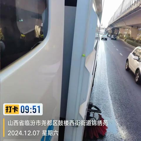 市环卫中心冲洗湿扫大队12月7日工作日报