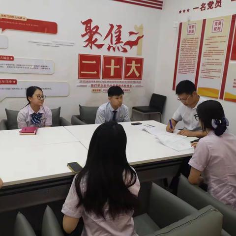 南太湖新区支行开展消保“以案为鉴”主题学习活动