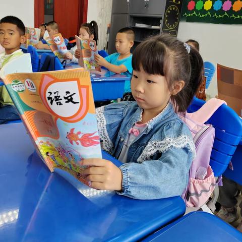 我们准备好成为一名小学生了