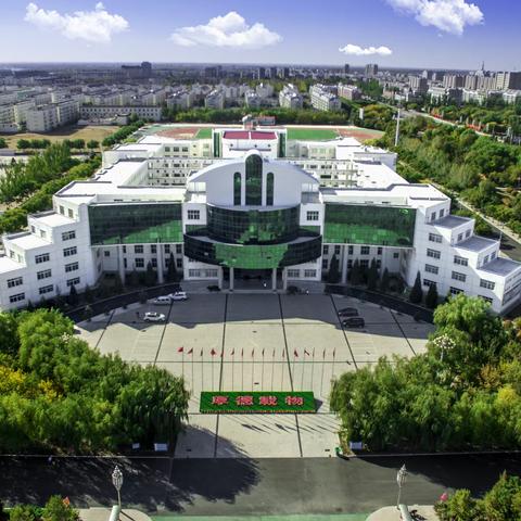 坚定信念，超越自我——乌拉特前旗第一中学特邀金太阳集团专家讲师梁君林老师做励志演讲