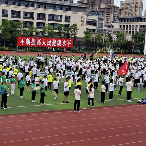 联盟参加 “和美乡村·秀美富顺”欢乐跑