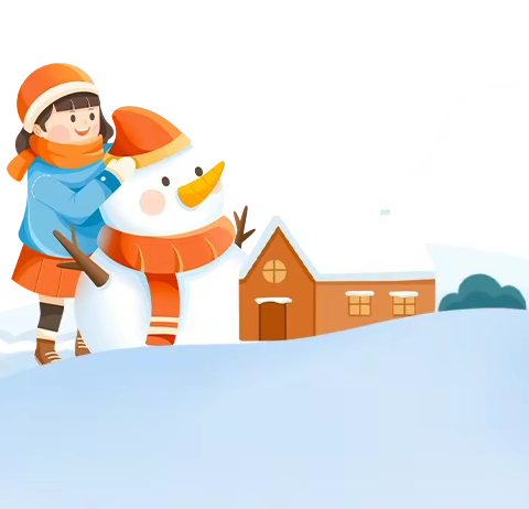 寒潮来袭，温暖守护——金色摇篮幼儿园降温防寒温馨提示