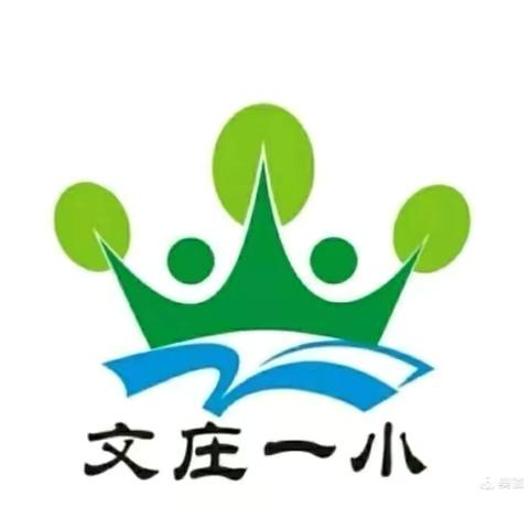 【绿色文庄】共沐书香，一起阅读——琼山文庄一小五年级阅读分享会纪实