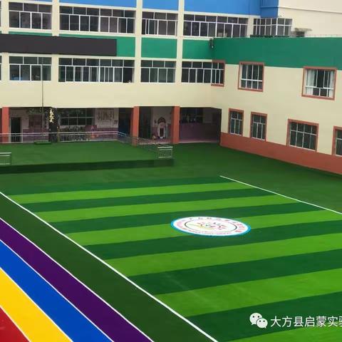 预防结核病，你我共健康—大方县启蒙实验幼儿园结核病预防知识宣传