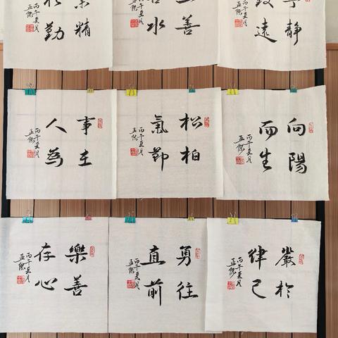 “墨香传情 笔意寄远”——湾子关市小学开展为2026届毕业生书写书法寄语活动纪实