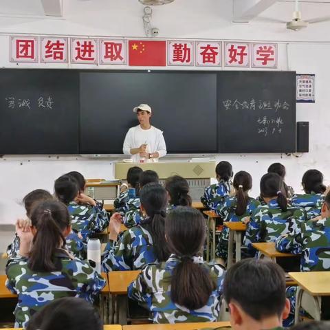 且抒凌云志，不负少年时——玉燕中学综合素质拓展活动七（17）班第四天