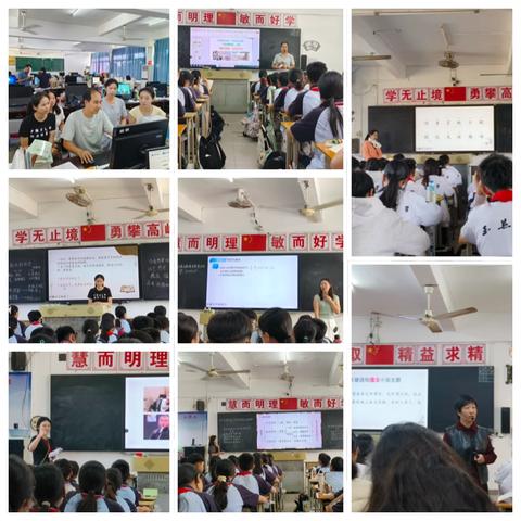 语文学科学期汇报：以爱为笔，书写成长