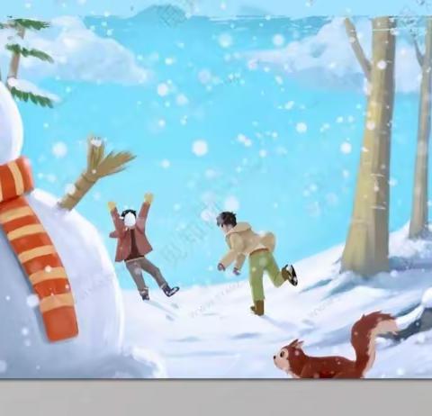 鹏祥物业冬季“防寒防冻”温馨提示（业主请查收）