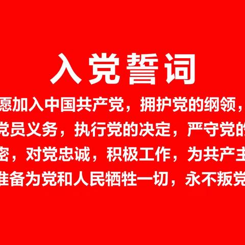 丹东边境经济合作区企业协会三团举行走进一康体验健康交流团建活动