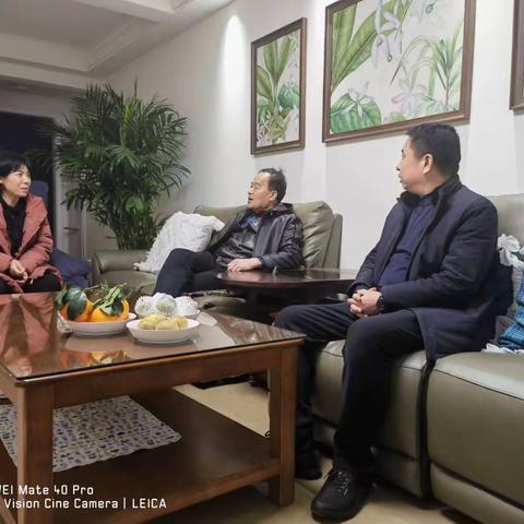 新春送温暖，慰问暖人心——襄都区卫生健康局春节前夕走访慰问退休干部