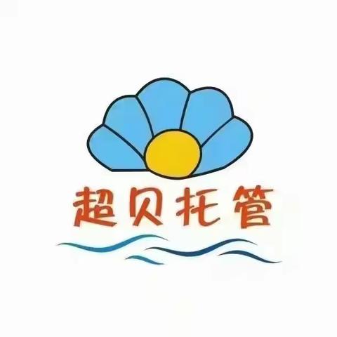 2023年9月25日——2023年9月28日食谱汇总