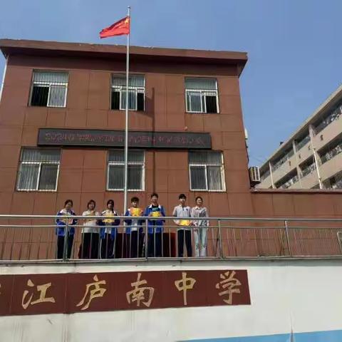 五月校园生光辉，砥砺奋进绽芳华