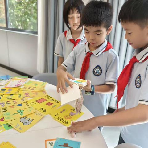 万物蓬勃盈岁月 作业荟萃展风采 ——中原区伏牛路小学暑期实践作业展