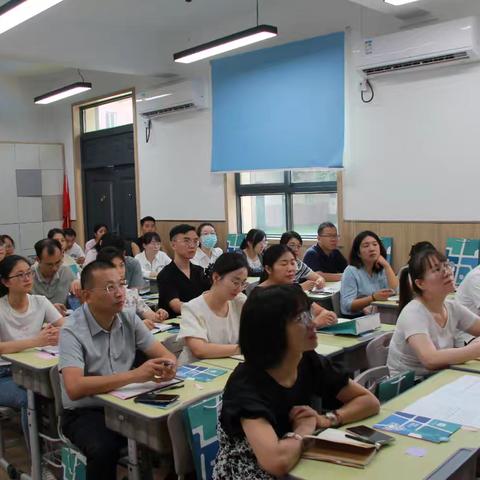 一花一世界  筑梦助未来 ﻿——中原区伏牛路小学一年级新生家长会