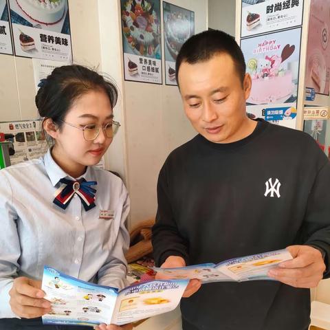 “断卡”我们在行动—大连农商银行庄河黑岛支行开展“断卡”行动宣传