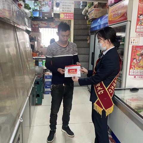 大连农商银行庄河黑岛支行开展“便民零钱包，服务暖人心”活动