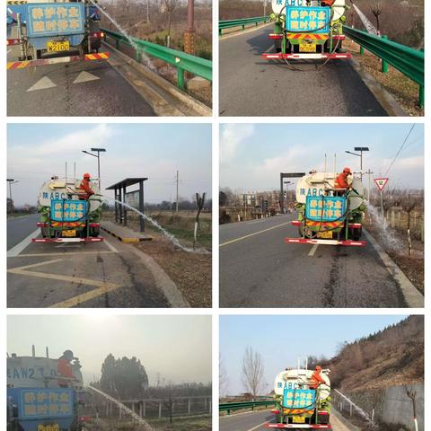 【西安祥瑞公路养护工程有限责任公司】本周工作简要