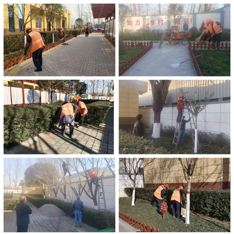 【西安祥瑞公路养护工程有限责任公司】本周工作简要