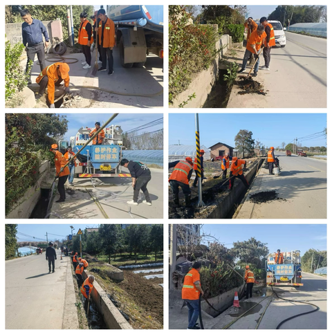 【西安祥瑞公路养护工程有限责任公司】本周工作简要