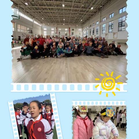 张艺晗的成长记录（二）上