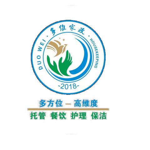 2023年秋季学期民族小学校内托管招生简章