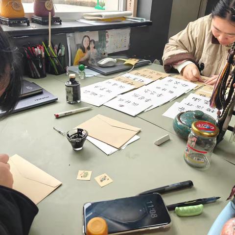 北丁务学校家长会：家校携手共筑成长之路