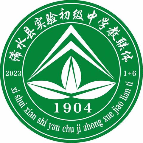 筑牢安全出行防线一一浠水县实验中学教联体核心校举行安全知识宣讲活动