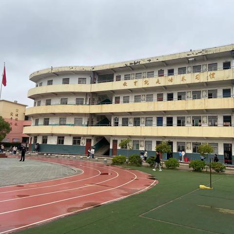 【丰城市段潭初级中学】2024年清明假期安全提醒