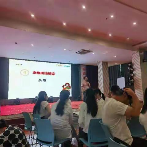 结束意味着新的开始！我们结营了！～心护师研习营之感动满满的第七天（一组）