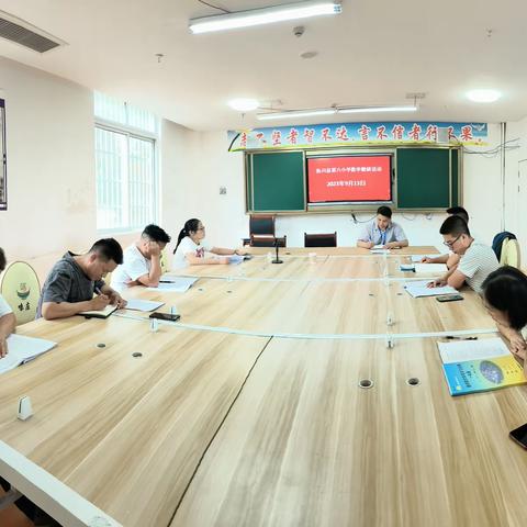 务川自治县第六小学数学教研活动