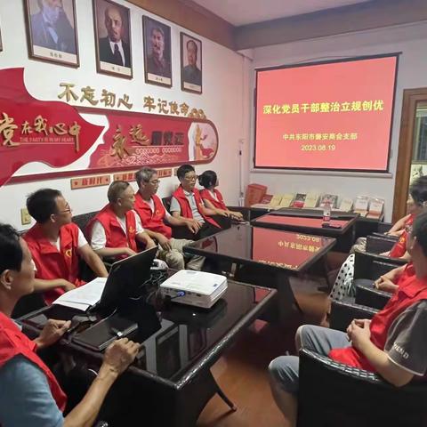交流经验促协作，优势互补强监管