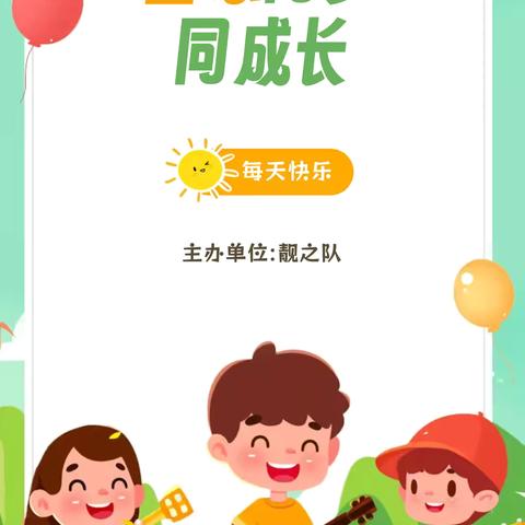 感恩于行，感知于心！团队聚餐，快乐记录